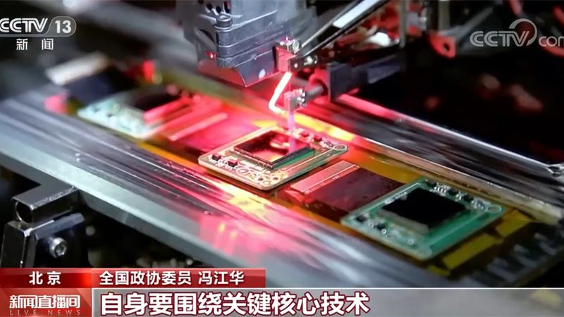 OA协同办公定制开发：企业效率提升的关键路径