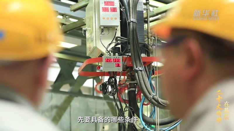 高新技术企业学历比例自查的关键步骤