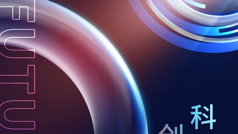 数据安全法检查要点：企业合规的必看指南