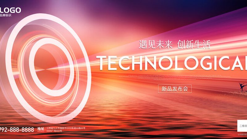 数据中台定制开发：揭秘成本构成与优化策略